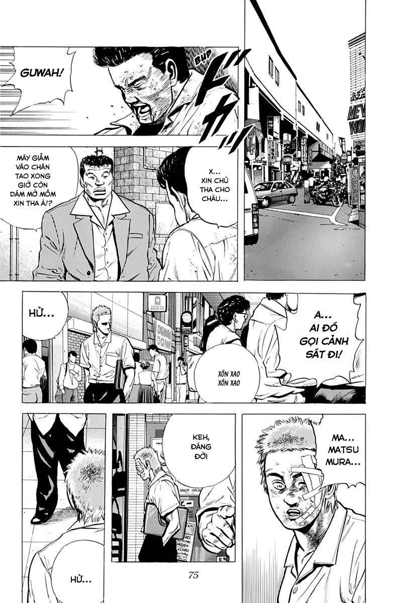 Maeda Taison Blues Chapter 68 - 11