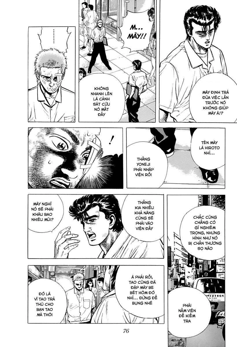 Maeda Taison Blues Chapter 68 - 12