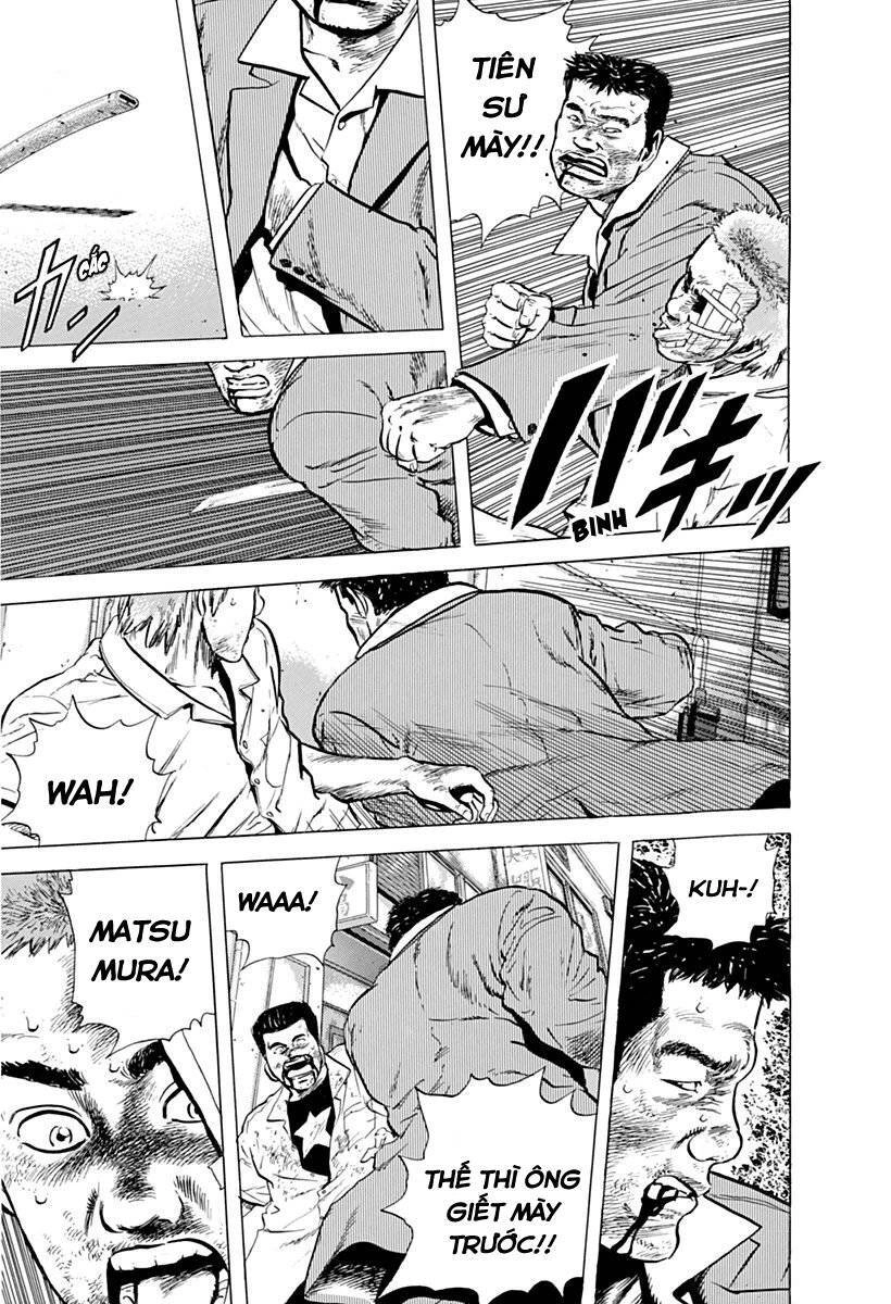 Maeda Taison Blues Chapter 68 - 15