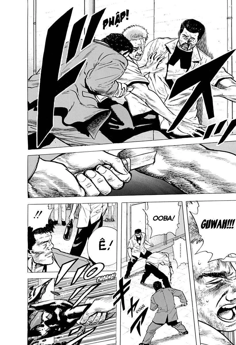 Maeda Taison Blues Chapter 68 - 16