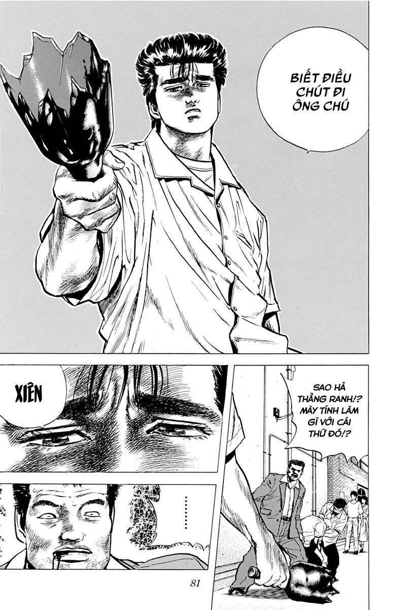 Maeda Taison Blues Chapter 68 - 17