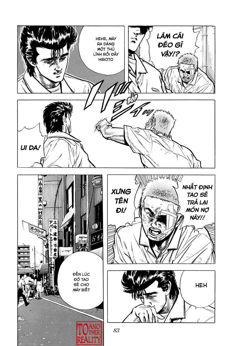 Maeda Taison Blues Chapter 68 - 19