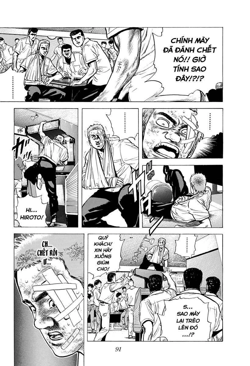 Maeda Taison Blues Chapter 69 - 7