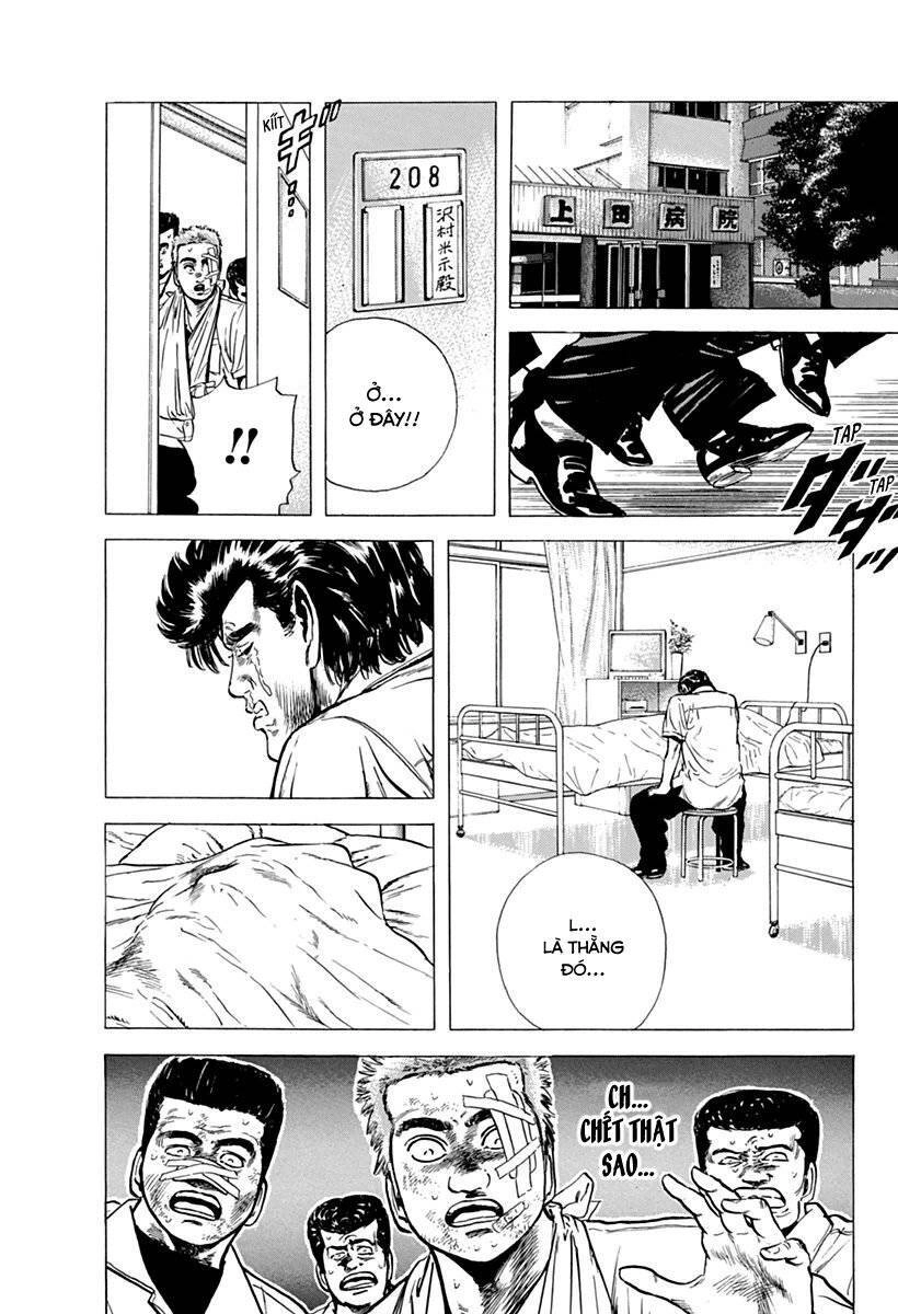 Maeda Taison Blues Chapter 69 - 8