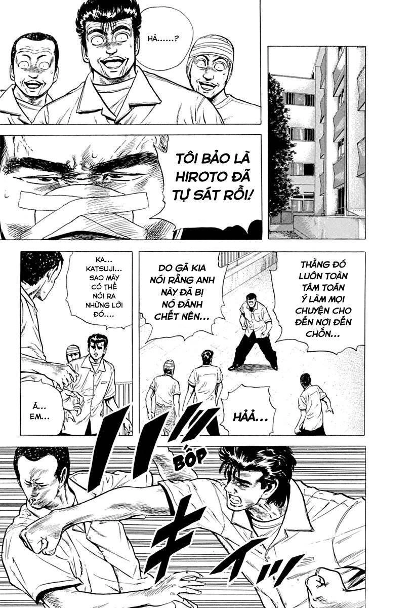 Maeda Taison Blues Chapter 69 - 13