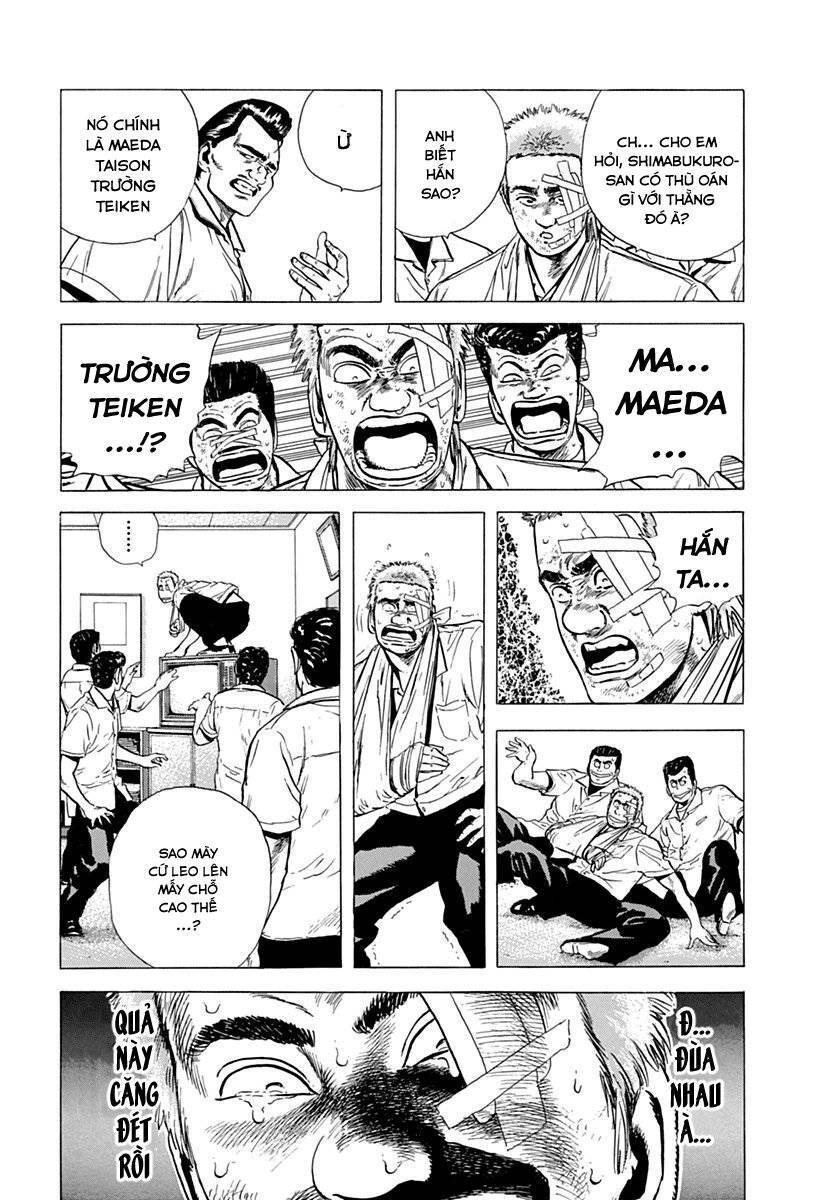 Maeda Taison Blues Chapter 69 - 15