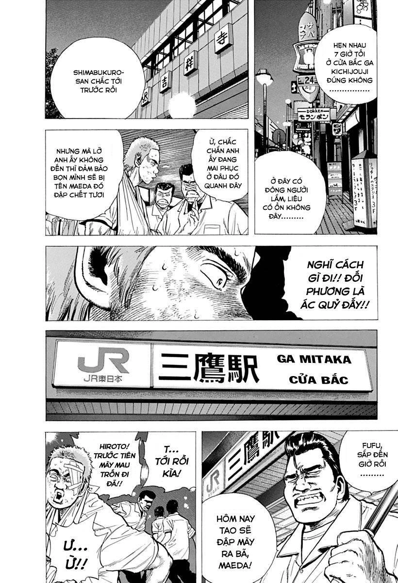 Maeda Taison Blues Chapter 69 - 16