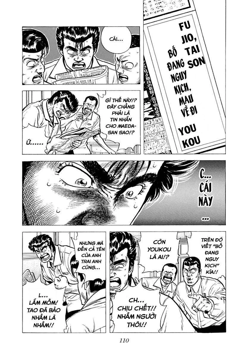 Maeda Taison Blues Chapter 70 - 6