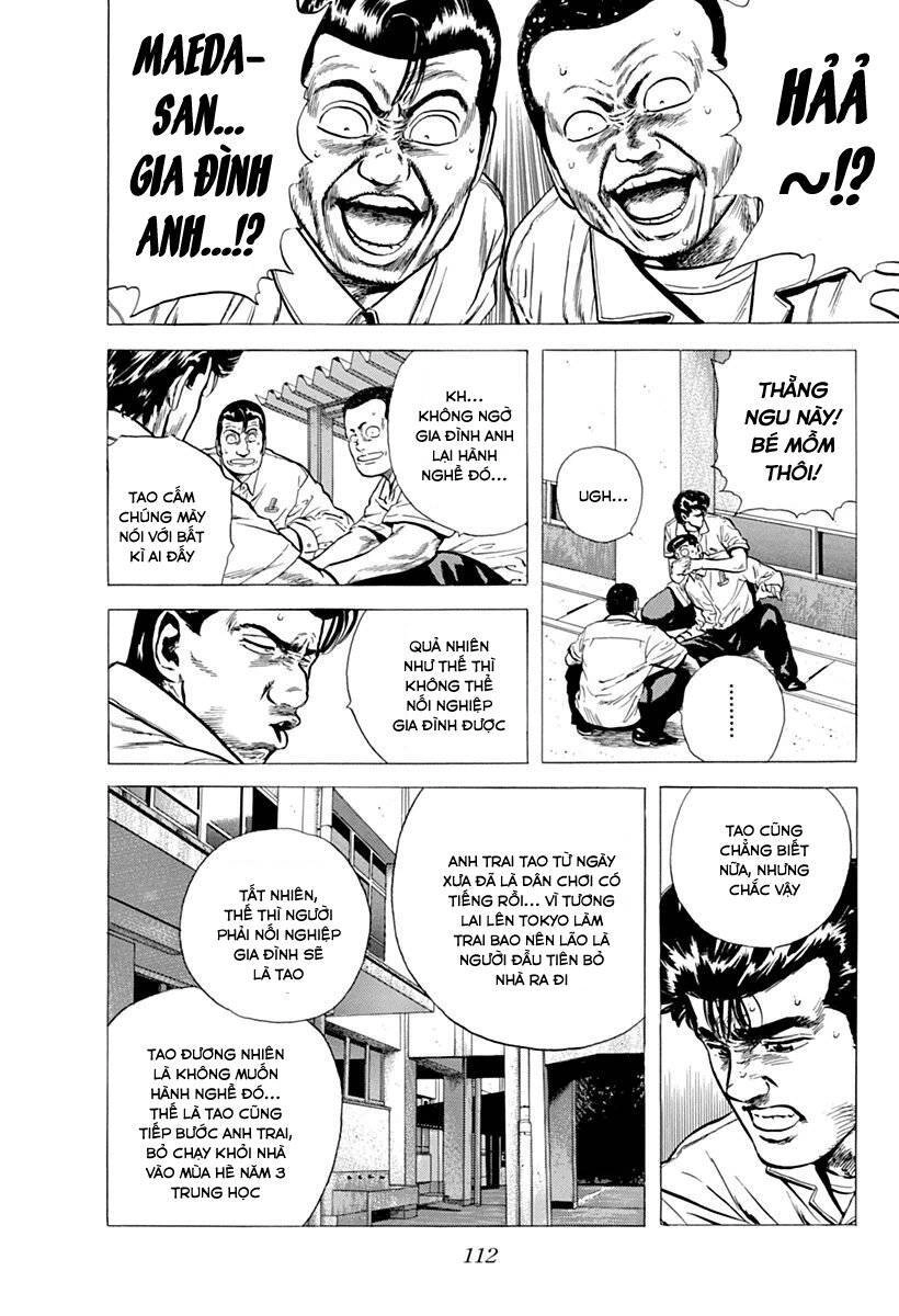 Maeda Taison Blues Chapter 70 - 8