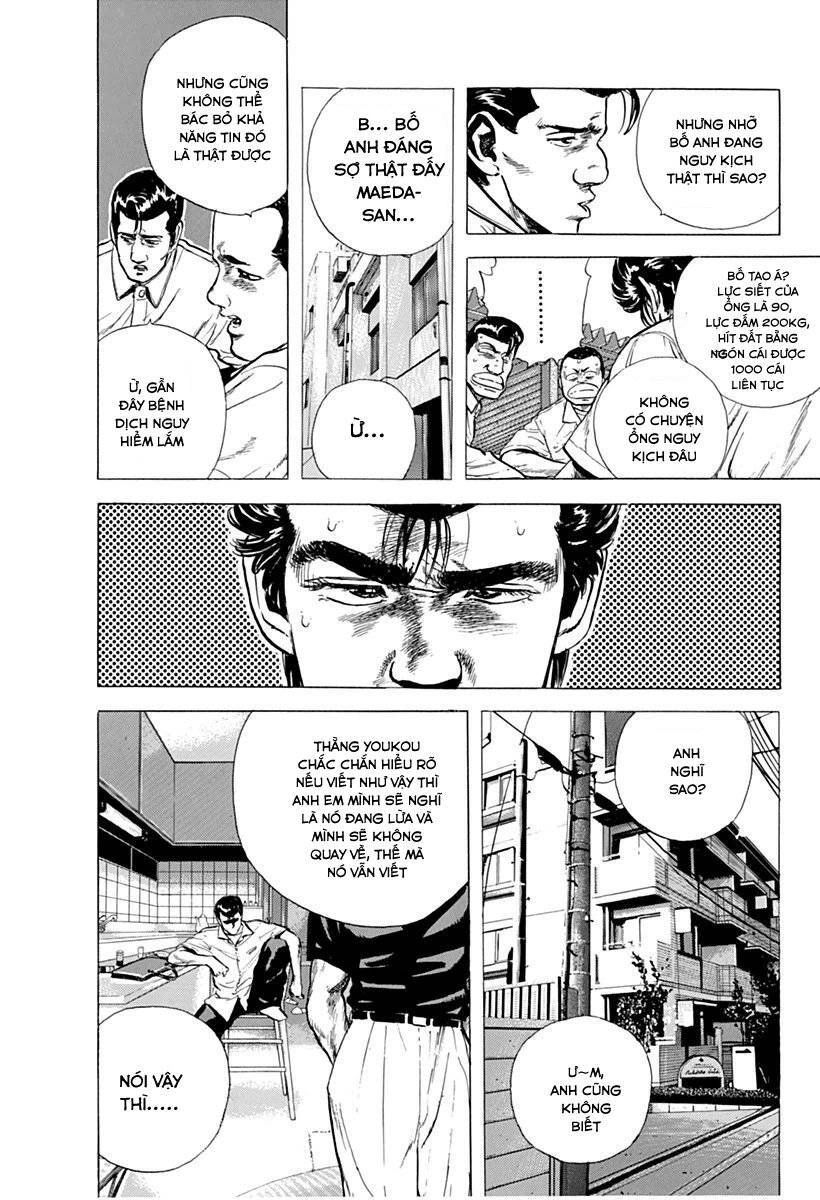Maeda Taison Blues Chapter 70 - 10
