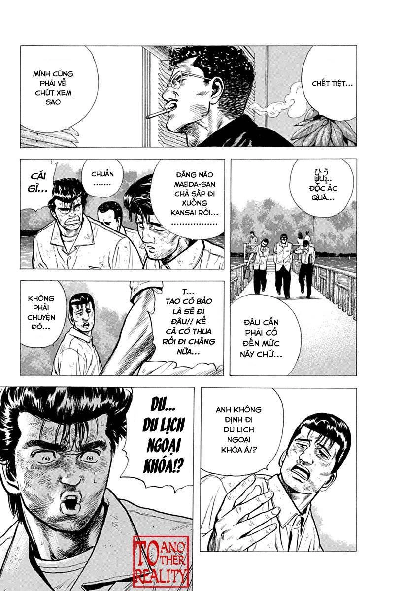 Maeda Taison Blues Chapter 70 - 19