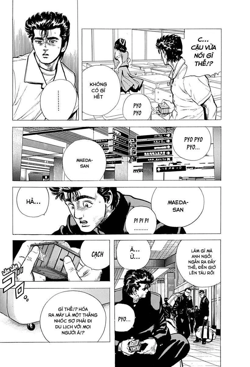 Maeda Taison Blues Chapter 71 - 8