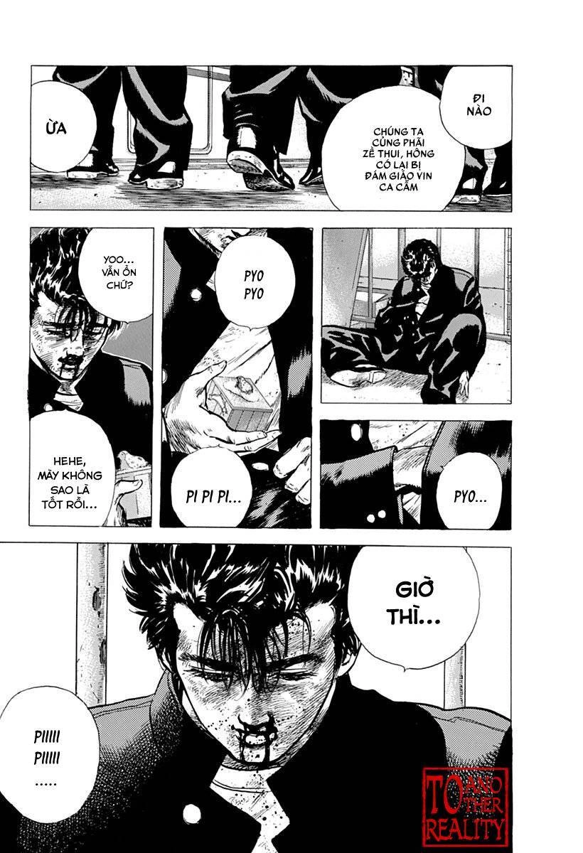 Maeda Taison Blues Chapter 71 - 18