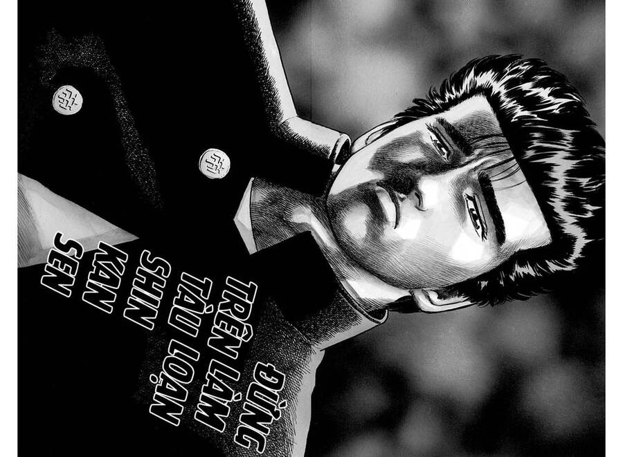 Maeda Taison Blues Chapter 72 - 2