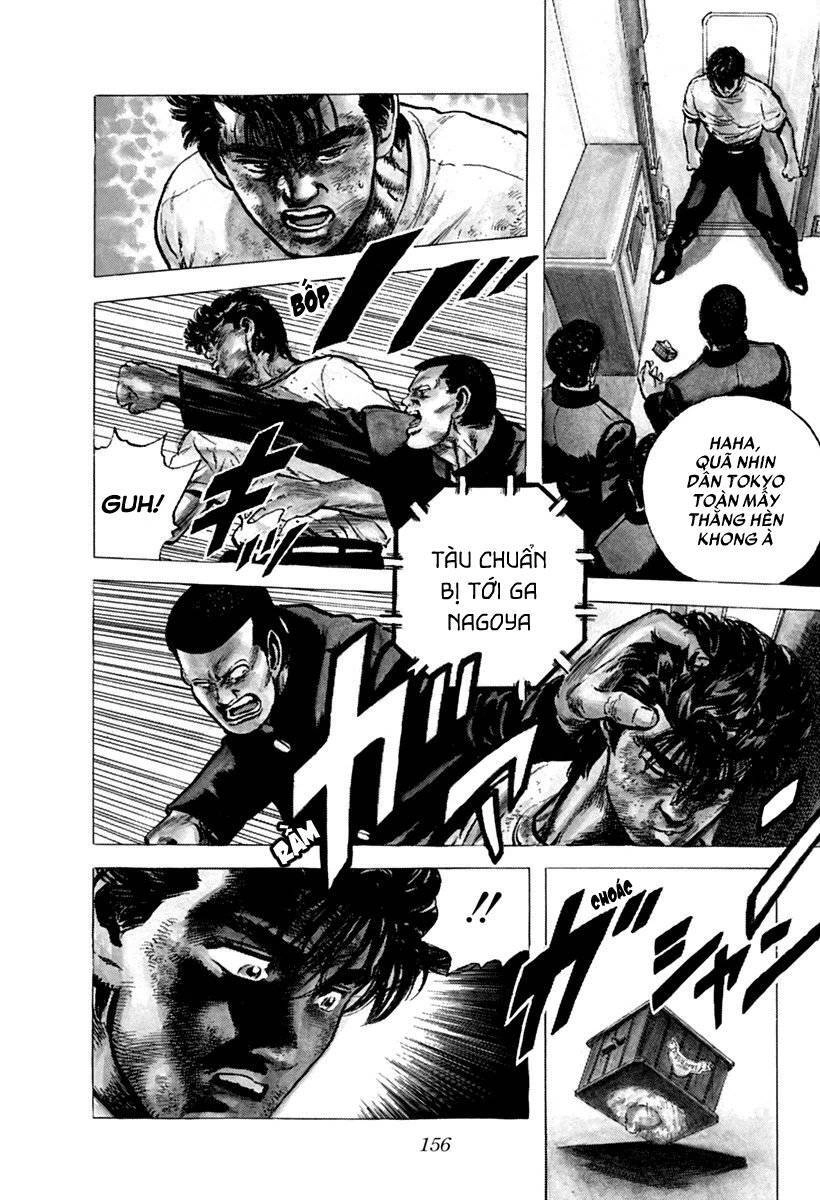 Maeda Taison Blues Chapter 72 - 13