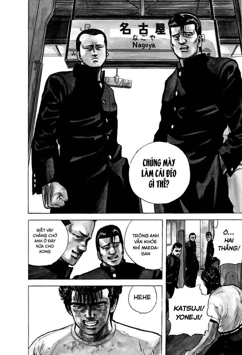 Maeda Taison Blues Chapter 72 - 17