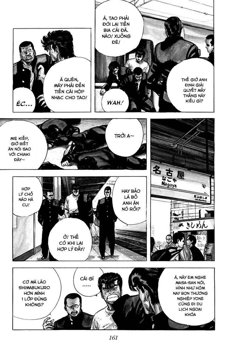 Maeda Taison Blues Chapter 72 - 18