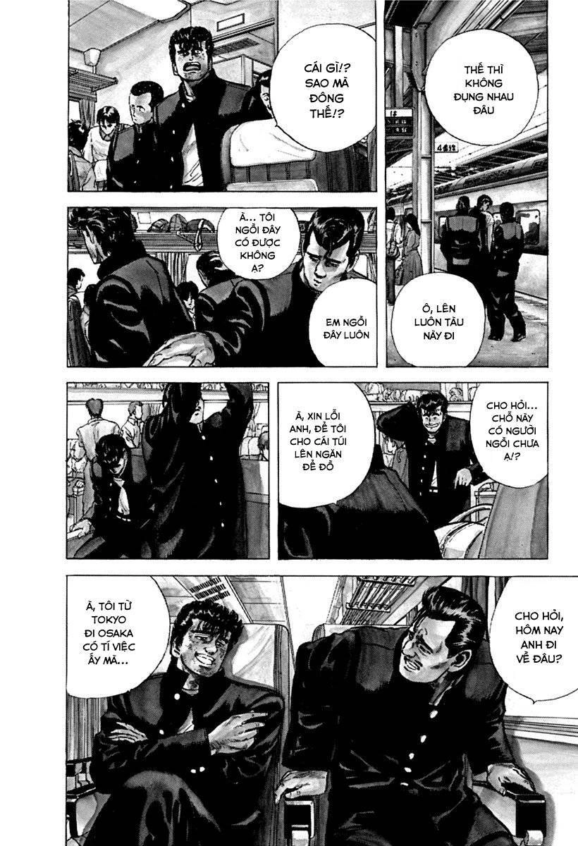 Maeda Taison Blues Chapter 72 - 19