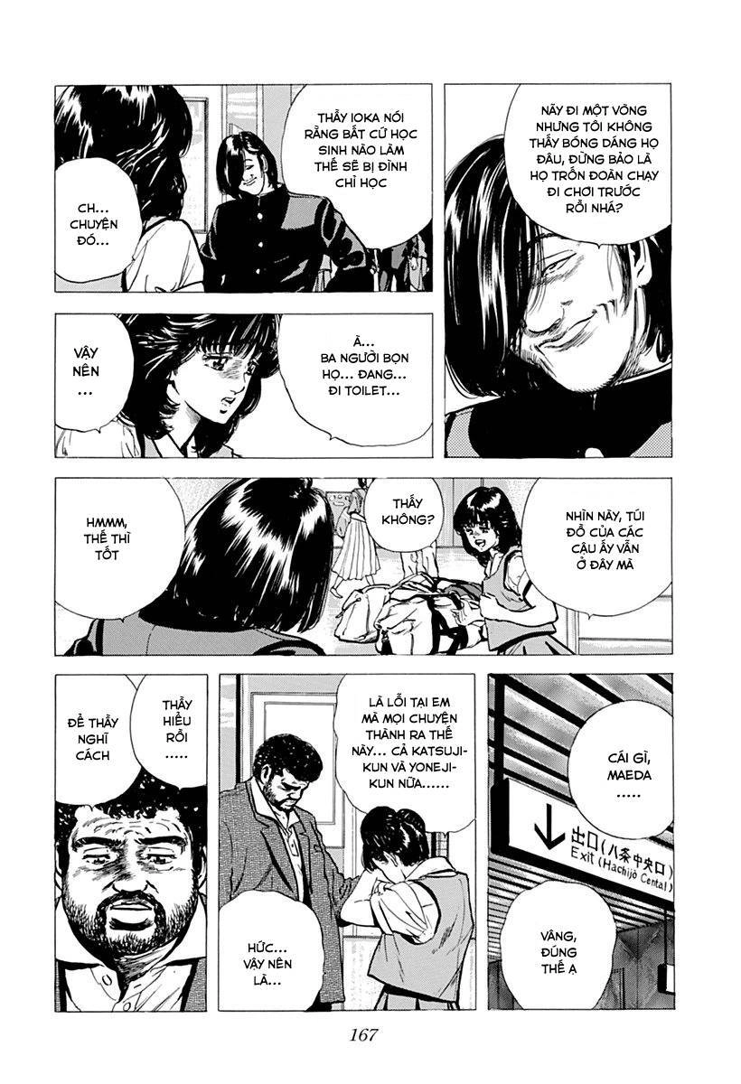 Maeda Taison Blues Chapter 73 - 3