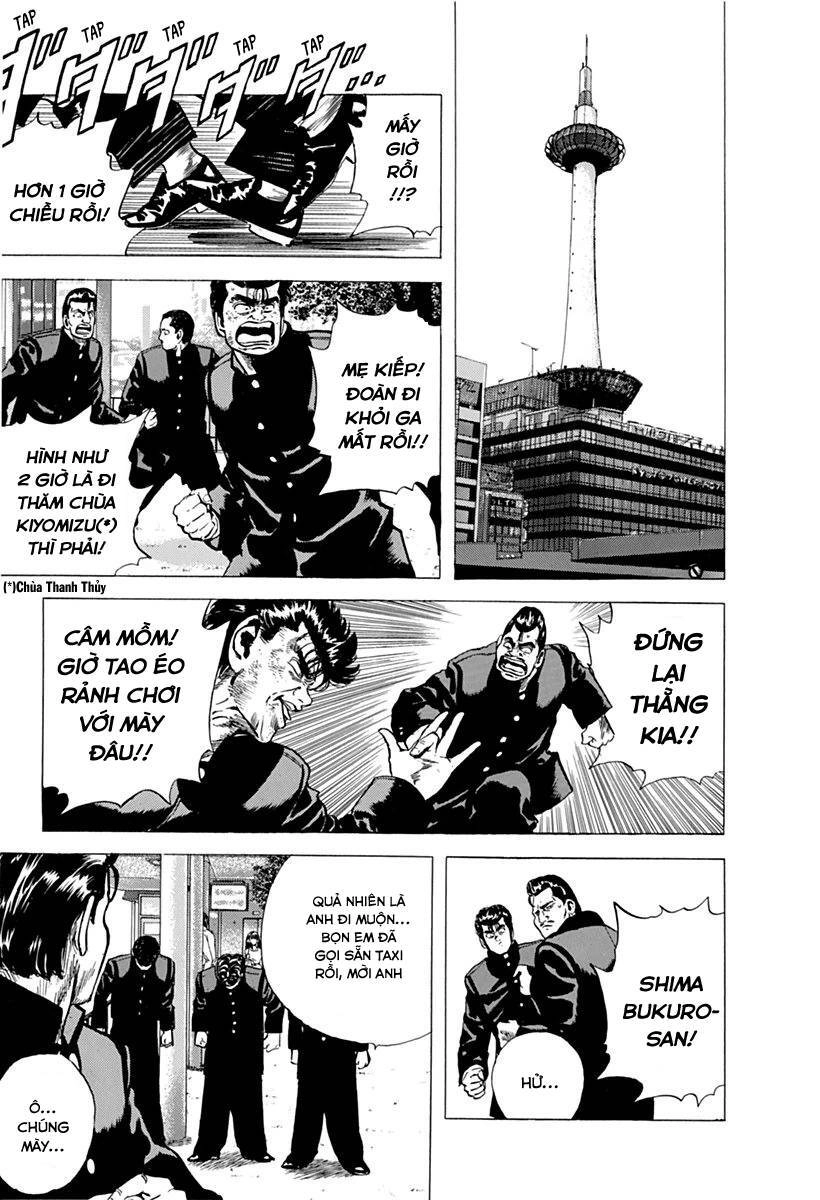 Maeda Taison Blues Chapter 73 - 5