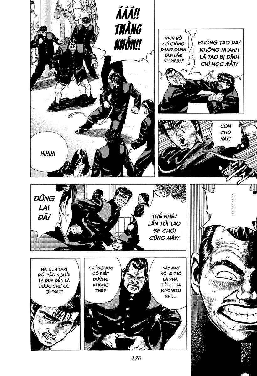 Maeda Taison Blues Chapter 73 - 6