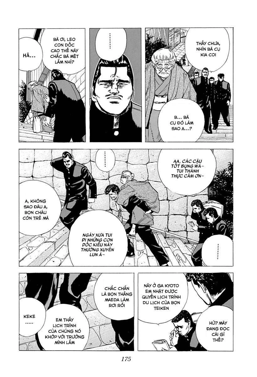 Maeda Taison Blues Chapter 73 - 11
