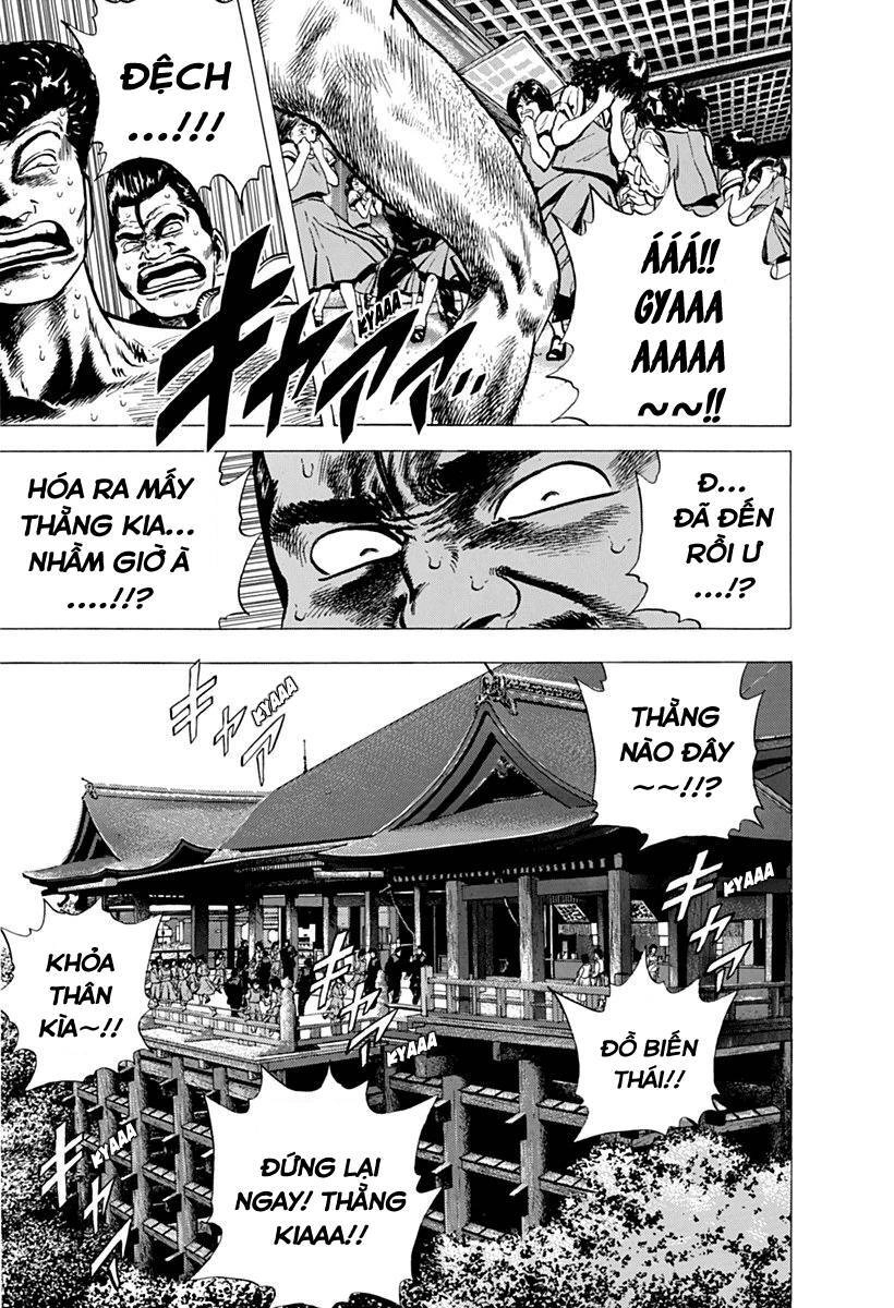 Maeda Taison Blues Chapter 73 - 15