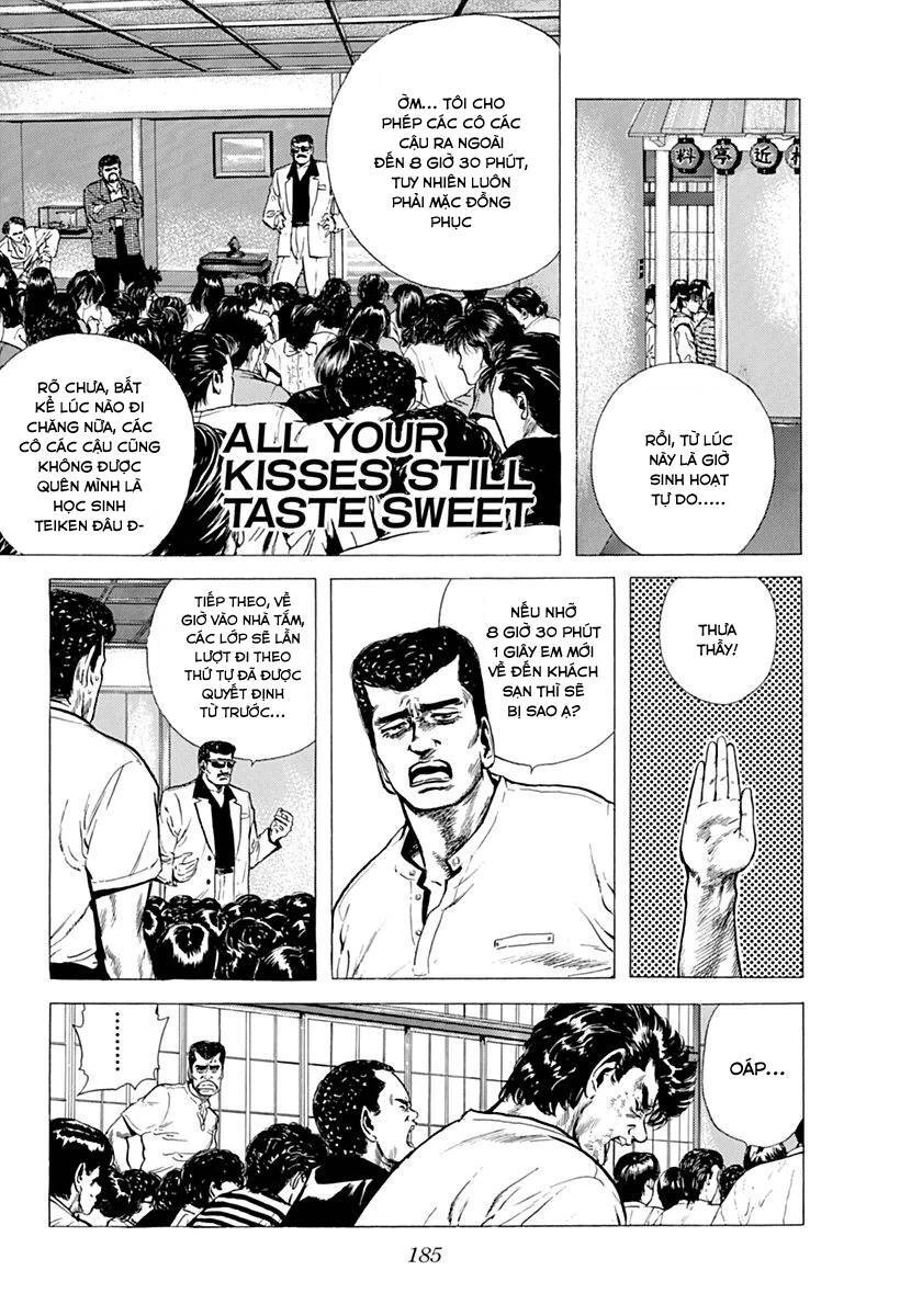 Maeda Taison Blues Chapter 74 - 1