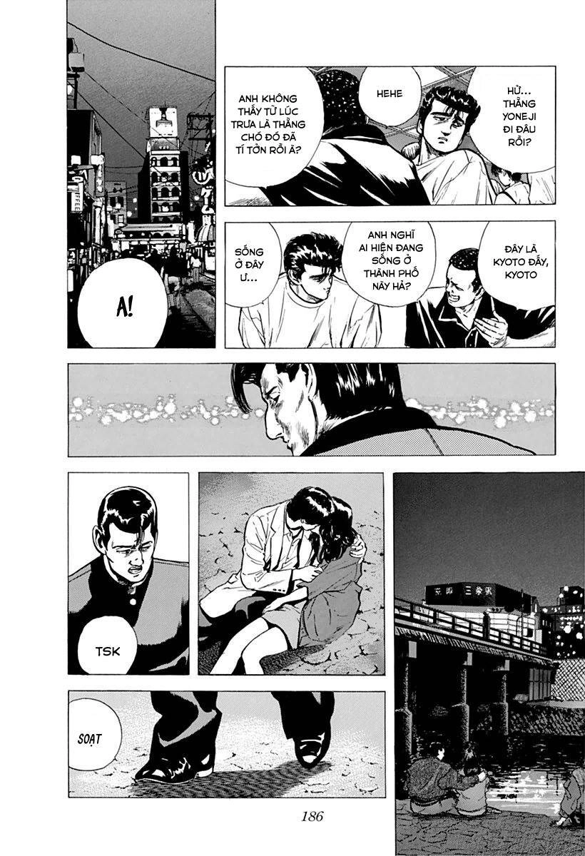 Maeda Taison Blues Chapter 74 - 2