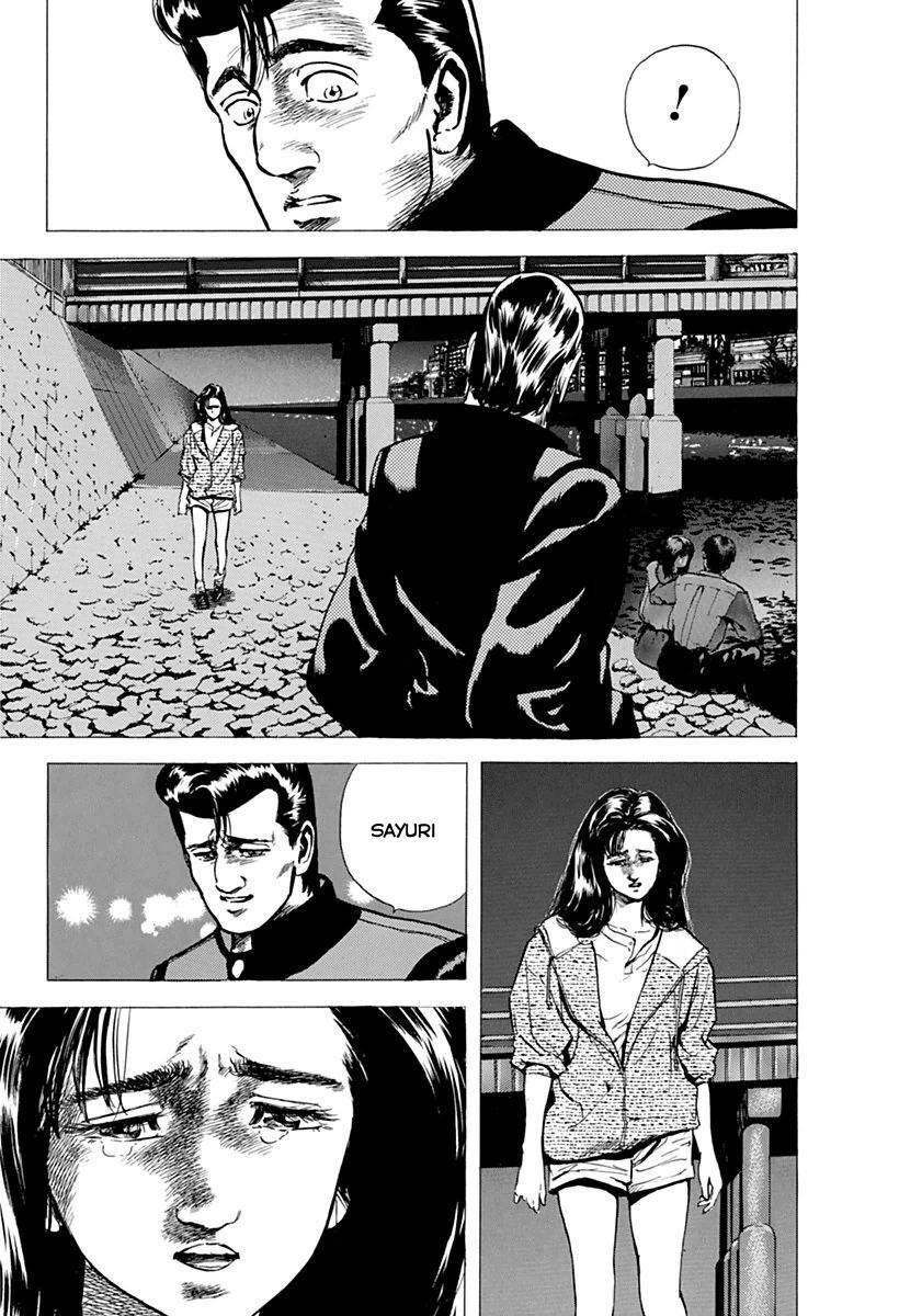 Maeda Taison Blues Chapter 74 - 3