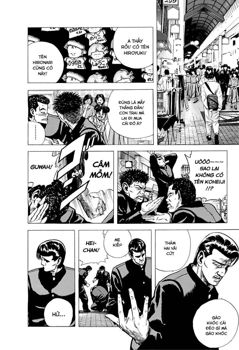 Maeda Taison Blues Chapter 74 - 8