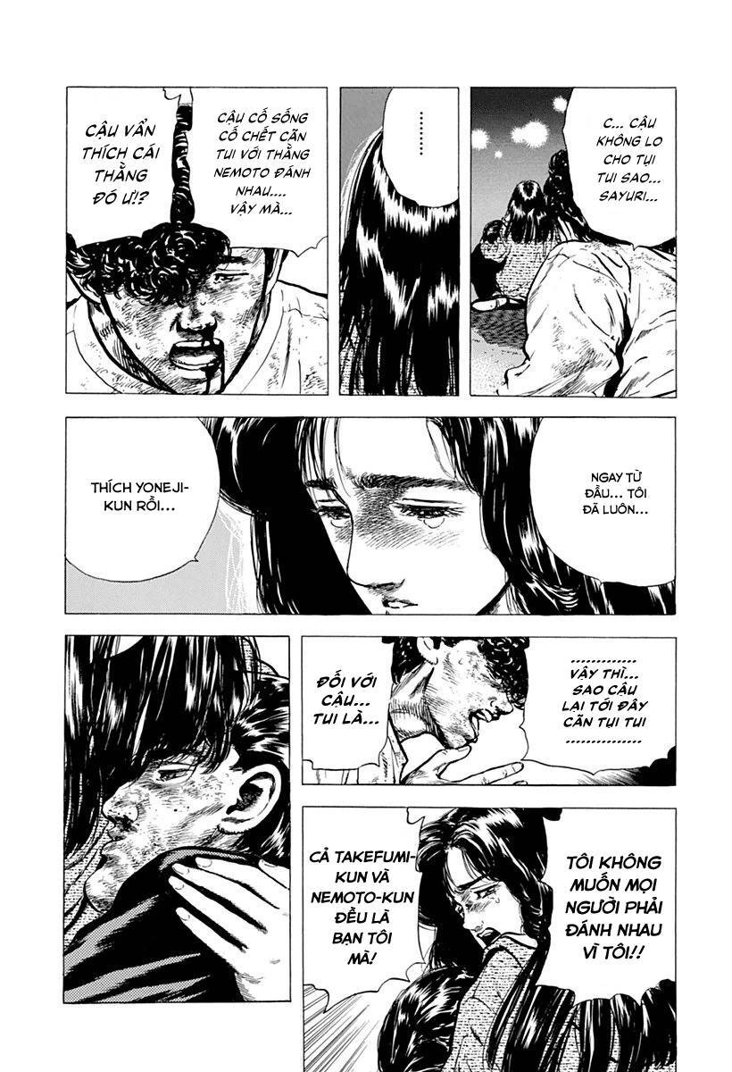 Maeda Taison Blues Chapter 74 - 16