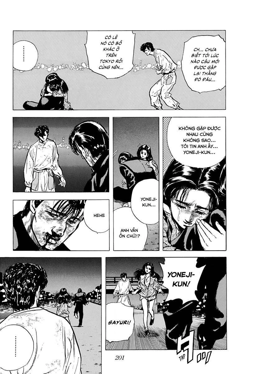 Maeda Taison Blues Chapter 74 - 17