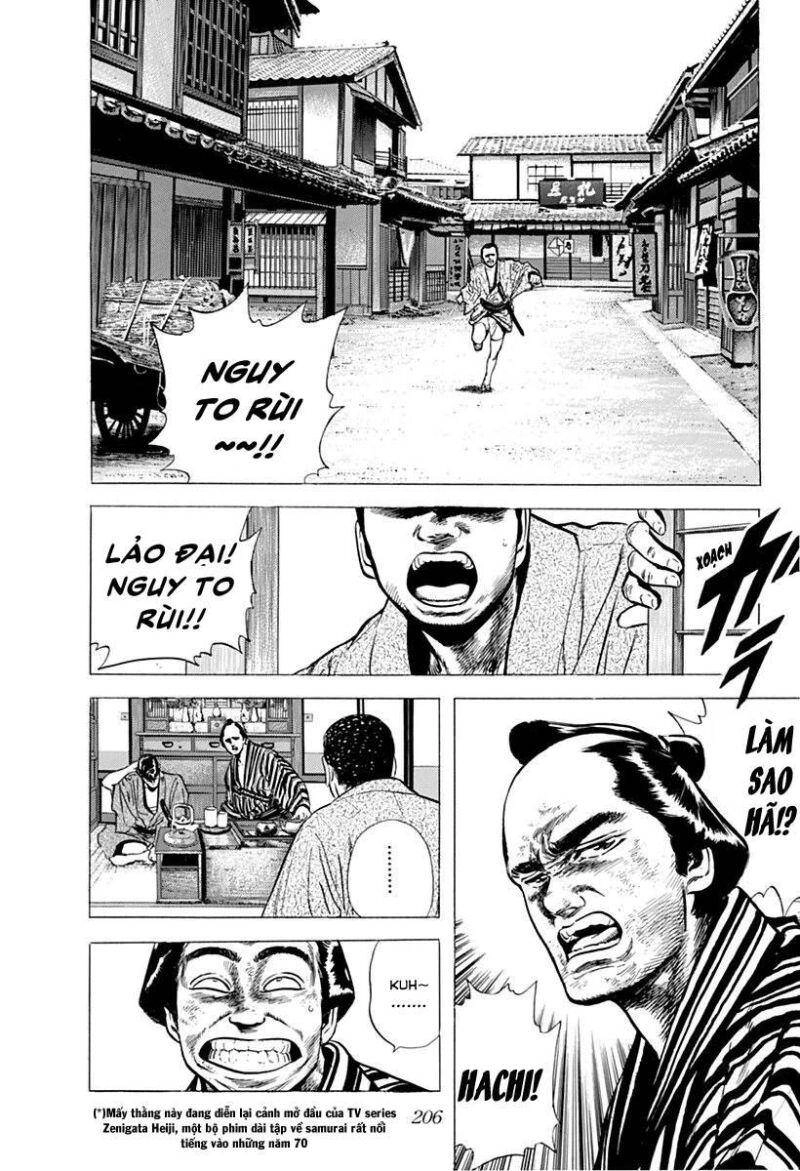 Maeda Taison Blues Chapter 75 - 2