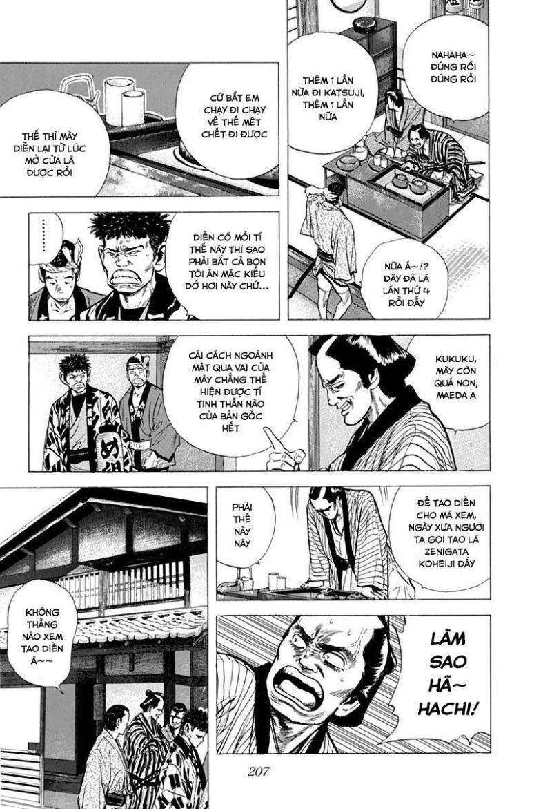 Maeda Taison Blues Chapter 75 - 3