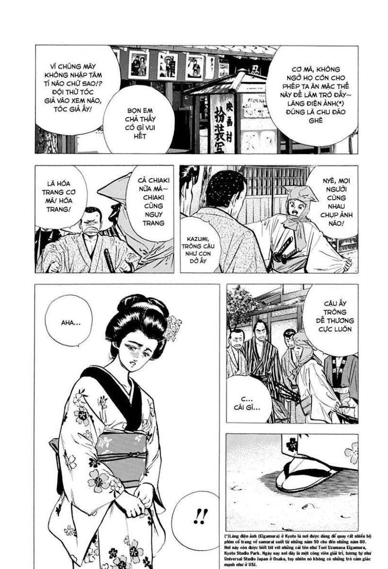 Maeda Taison Blues Chapter 75 - 4