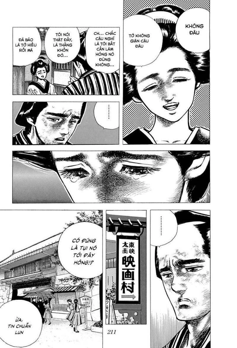 Maeda Taison Blues Chapter 75 - 7