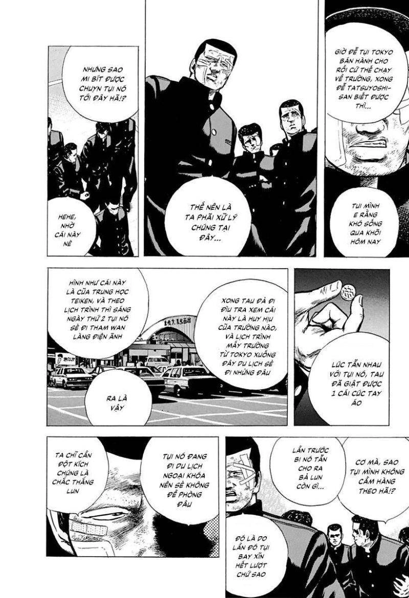 Maeda Taison Blues Chapter 75 - 8