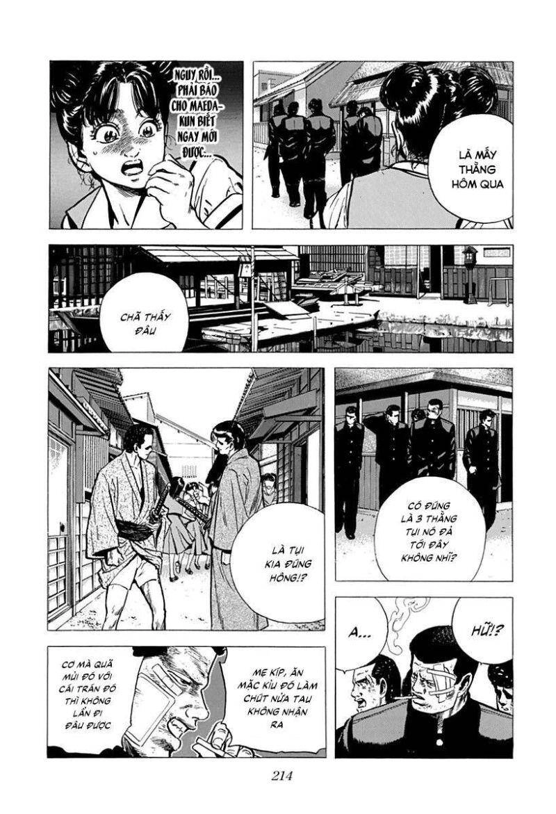 Maeda Taison Blues Chapter 75 - 10
