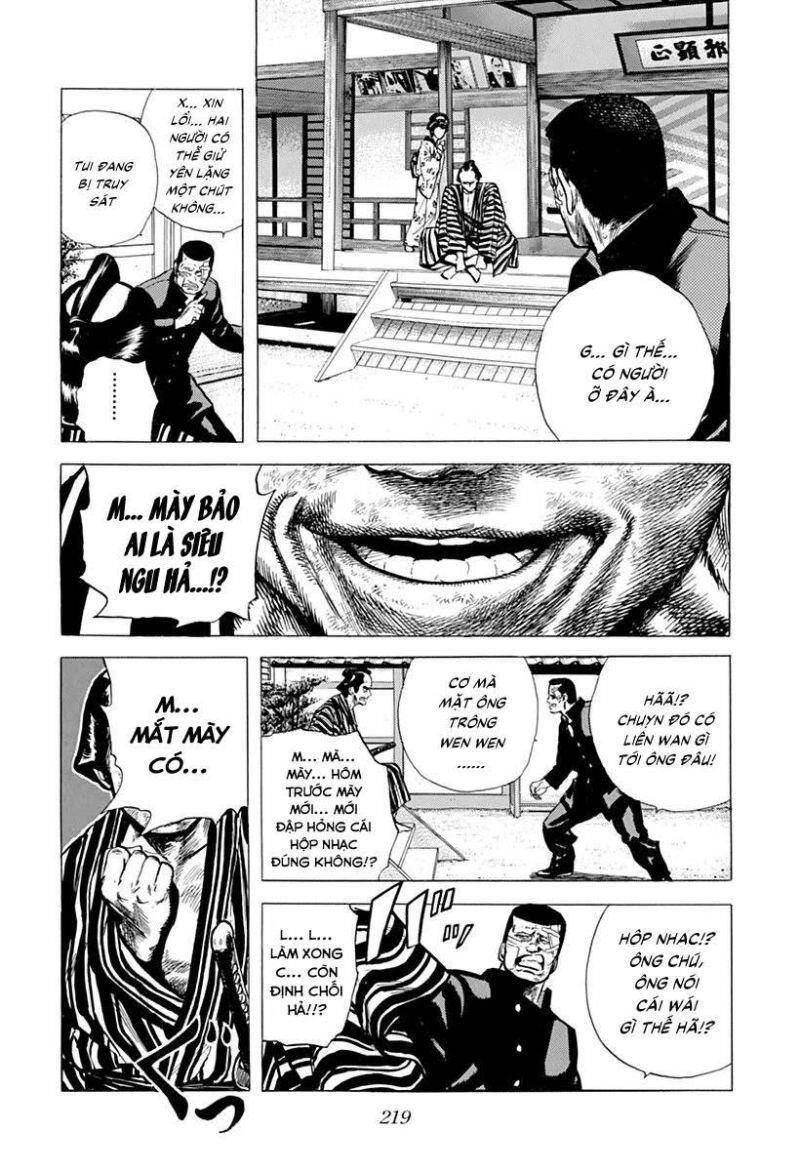 Maeda Taison Blues Chapter 75 - 15