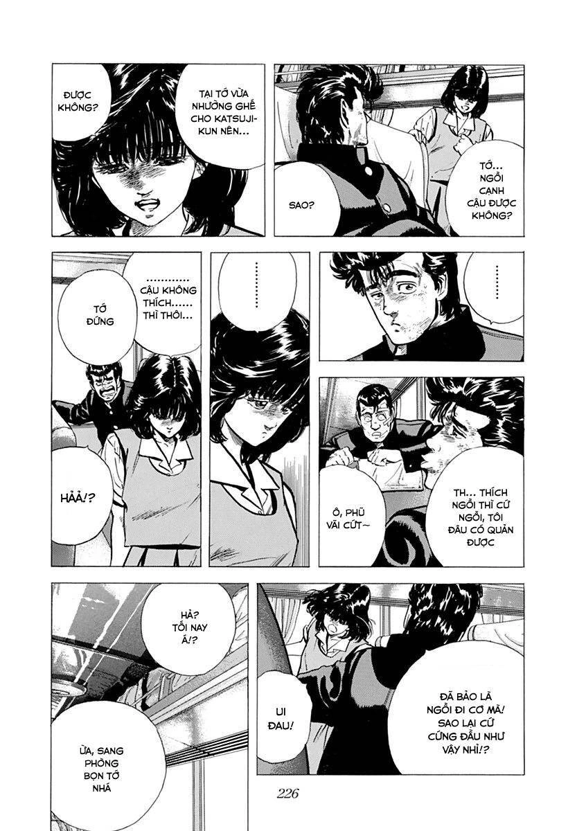 Maeda Taison Blues Chapter 76 - 2