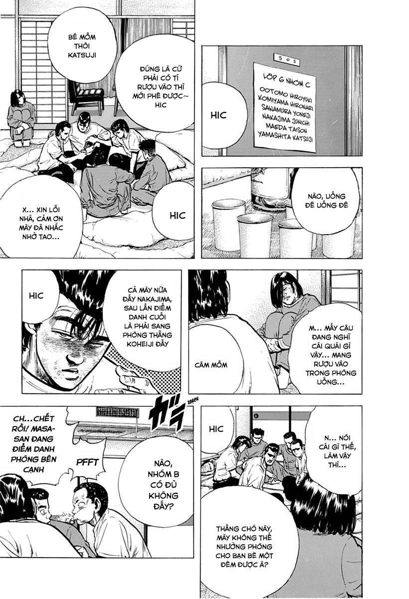 Maeda Taison Blues Chapter 76 - 5