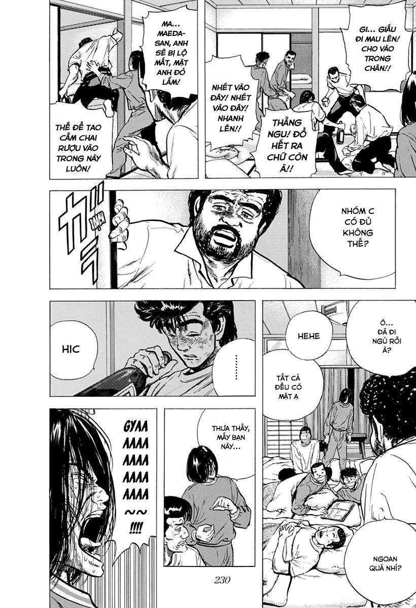 Maeda Taison Blues Chapter 76 - 6