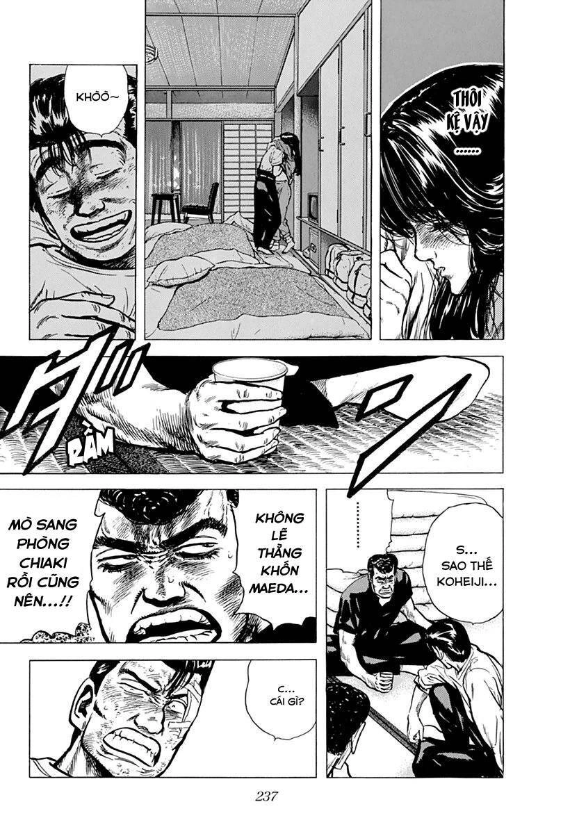 Maeda Taison Blues Chapter 76 - 13