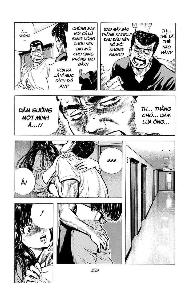 Maeda Taison Blues Chapter 76 - 15