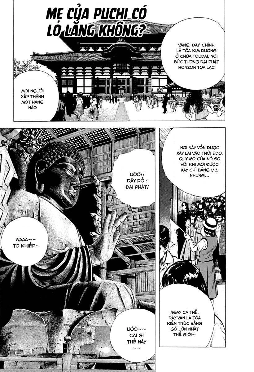 Maeda Taison Blues Chapter 77 - 1