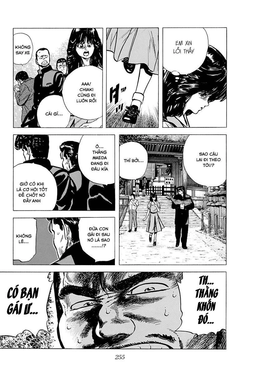 Maeda Taison Blues Chapter 77 - 9