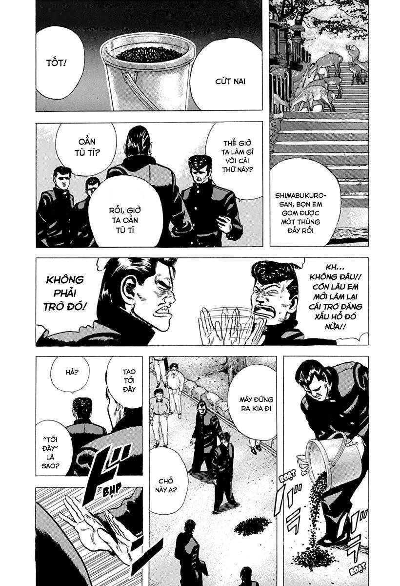 Maeda Taison Blues Chapter 77 - 12