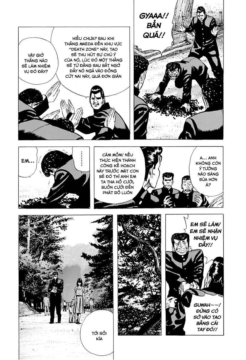 Maeda Taison Blues Chapter 77 - 13