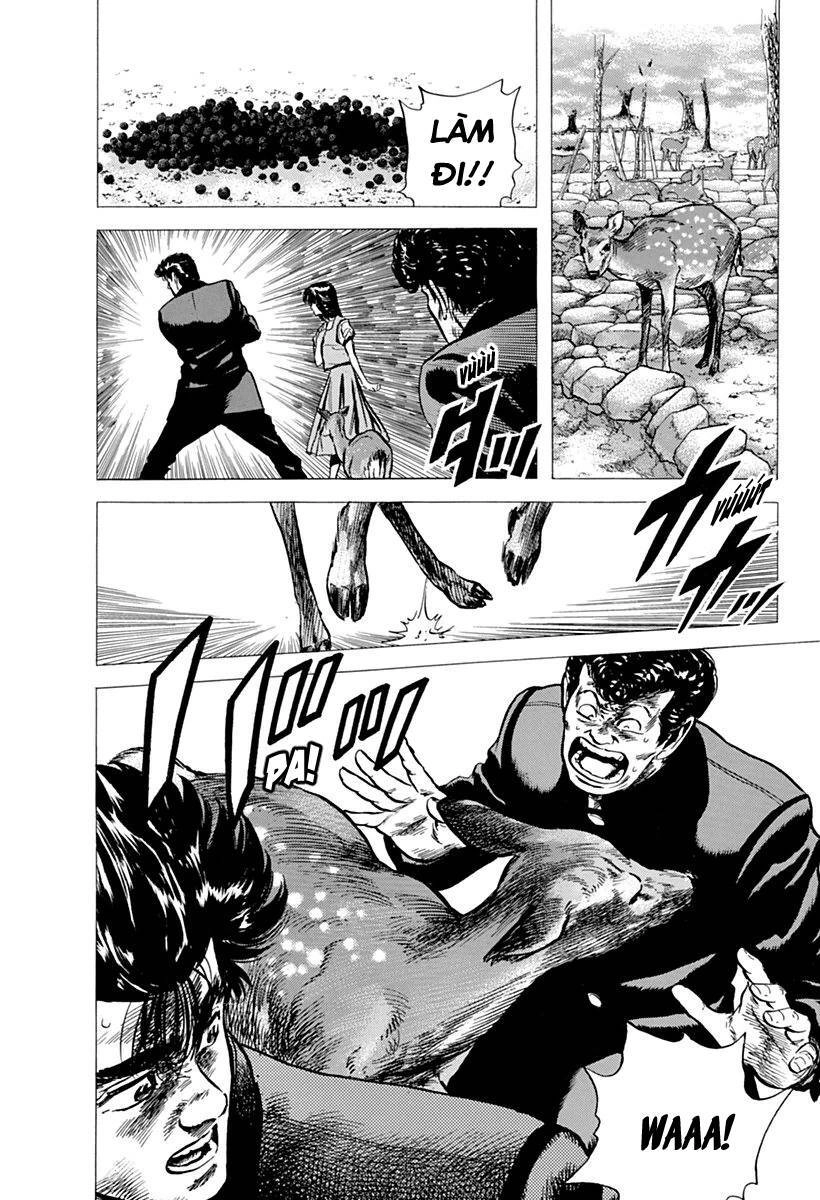 Maeda Taison Blues Chapter 77 - 16